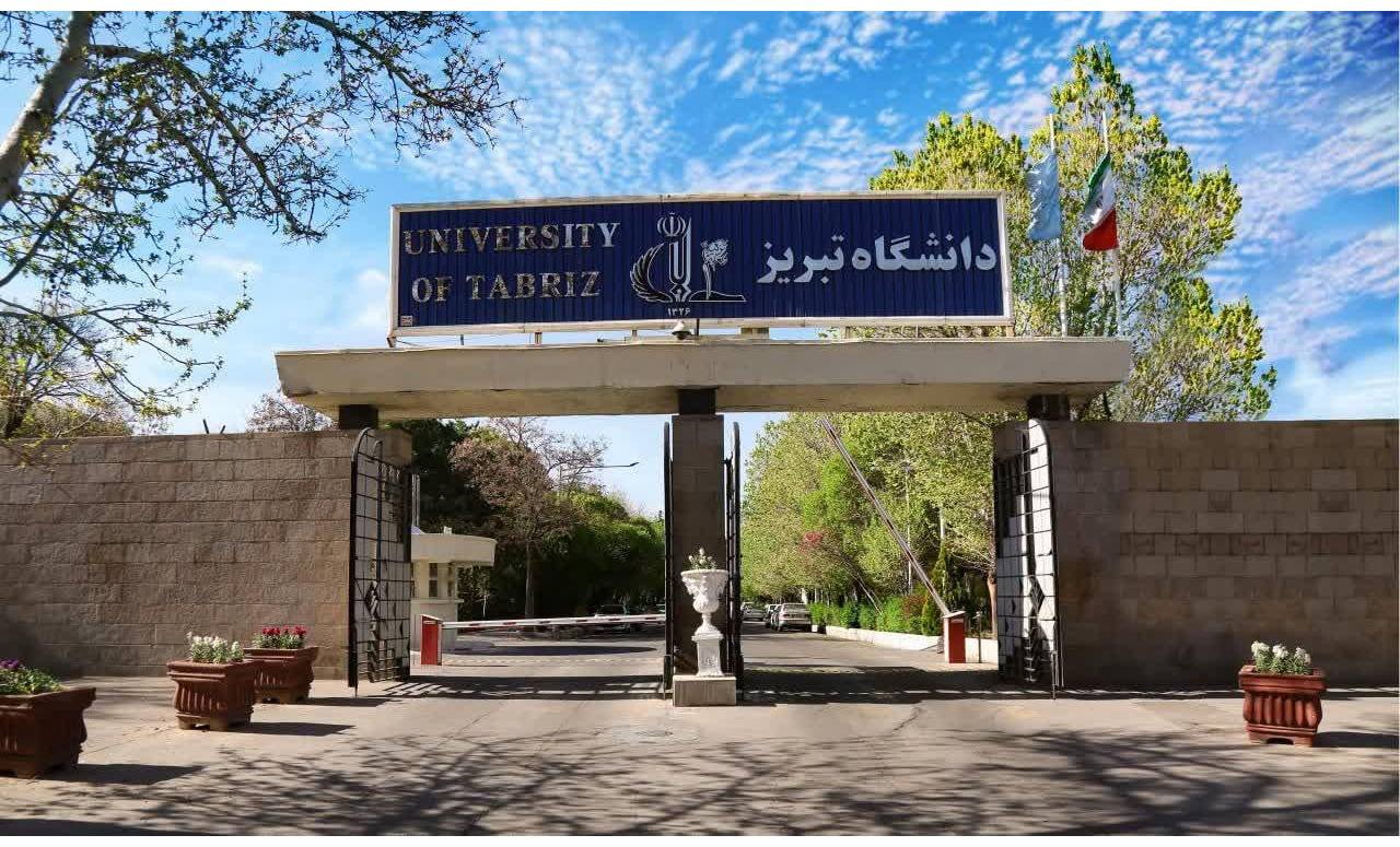 موفقیت دانشجویان دانشگاه تبریز در المپیاد علمی ـ دانشجویی کشور